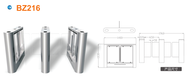 邢台摆闸BZ216