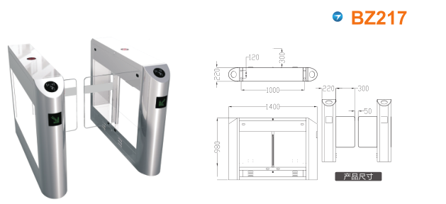 邢台摆闸BZ217
