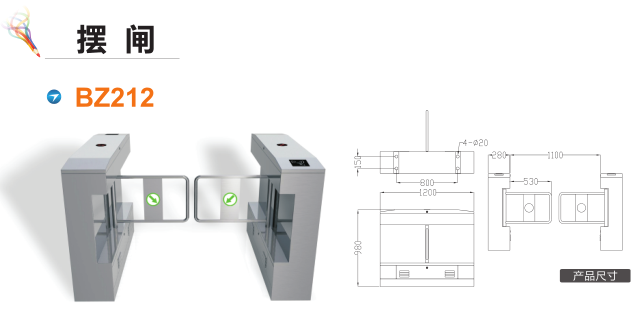 邢台摆闸BZ212
