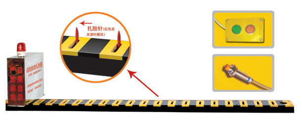 邢台V3嵌入式闯岗自动扎胎器/阻车器